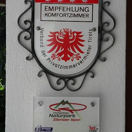 فندق مبيت وإفطار Gastehaus Rastkogel تكس