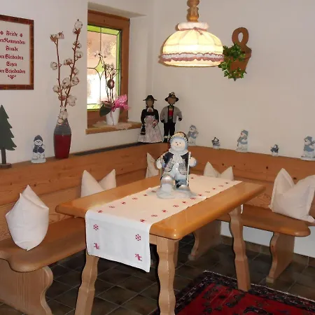 Gastehaus Rastkogel تكس